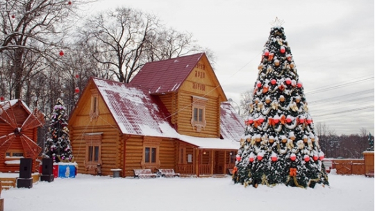Усадьба Деда Мороза в Москве